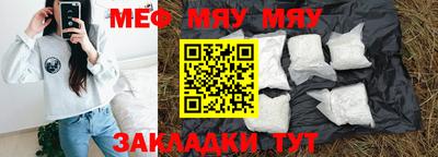 соль курить ск Кингисепп