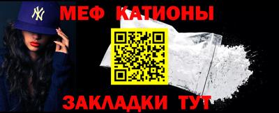 соль курить ск Кингисепп