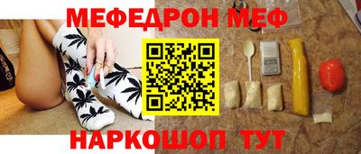 соль курить ск Кингисепп