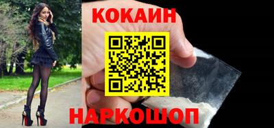 соль курить ск Кингисепп