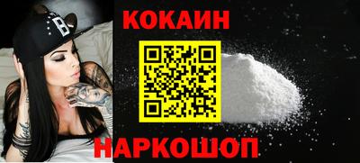 альфа пвп Кинель
