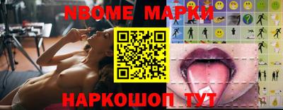ПСИЛОЦИБИНОВЫЕ ГРИБЫ Кимры