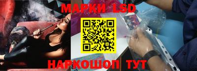 ПСИЛОЦИБИНОВЫЕ ГРИБЫ Кимры
