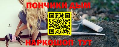 альфа пвп Кинель