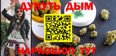 ПСИЛОЦИБИНОВЫЕ ГРИБЫ Кимры
