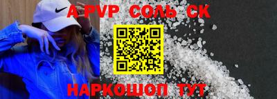 ПСИЛОЦИБИНОВЫЕ ГРИБЫ Кимры