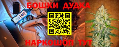 ПСИЛОЦИБИНОВЫЕ ГРИБЫ Кимры