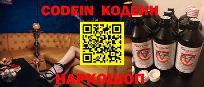 альфа пвп Кинель
