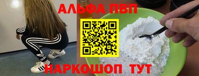 соль курить ск Кингисепп