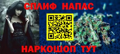 ПСИЛОЦИБИНОВЫЕ ГРИБЫ Кимры