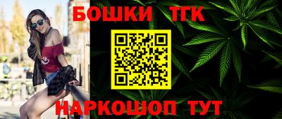 альфа пвп Кинель