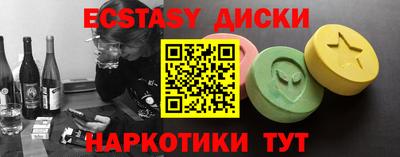 альфа пвп Кинель