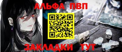 ПСИЛОЦИБИНОВЫЕ ГРИБЫ Кимры