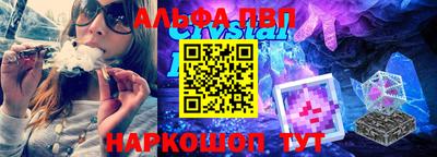 соль курить ск Кингисепп