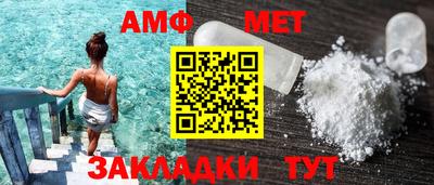 альфа пвп Кинель