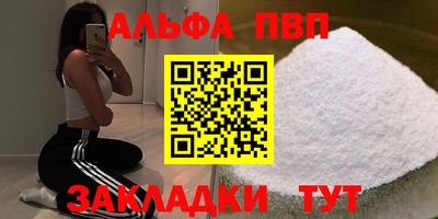ПСИЛОЦИБИНОВЫЕ ГРИБЫ Кимры