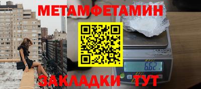 ПСИЛОЦИБИНОВЫЕ ГРИБЫ Кимры