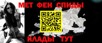 альфа пвп Кинель