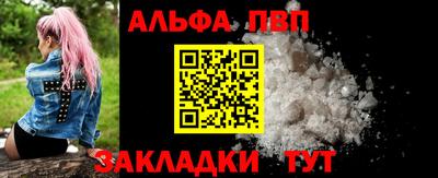 соль курить ск Кингисепп