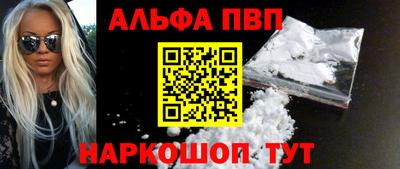 соль курить ск Кингисепп