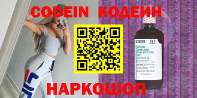 соль курить ск Кингисепп
