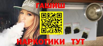 ПСИЛОЦИБИНОВЫЕ ГРИБЫ Кимры