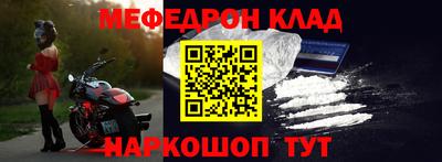 ПСИЛОЦИБИНОВЫЕ ГРИБЫ Кимры