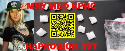 соль курить ск Кингисепп