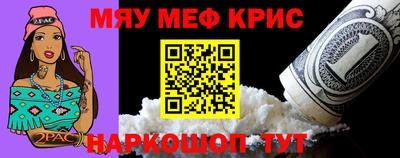 соль курить ск Кингисепп
