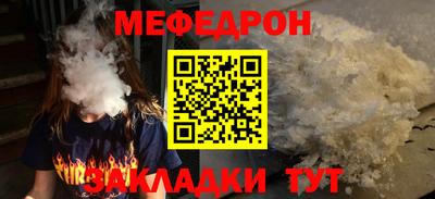 соль курить ск Кингисепп