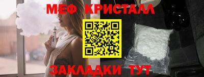 ПСИЛОЦИБИНОВЫЕ ГРИБЫ Кимры