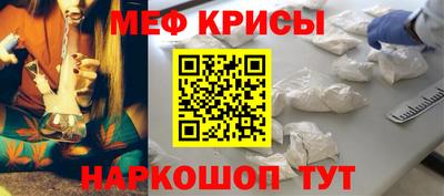ПСИЛОЦИБИНОВЫЕ ГРИБЫ Кимры