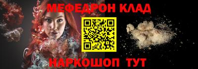 ПСИЛОЦИБИНОВЫЕ ГРИБЫ Кимры