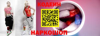 ПСИЛОЦИБИНОВЫЕ ГРИБЫ Кимры